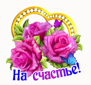 Личный кабинет 292863464