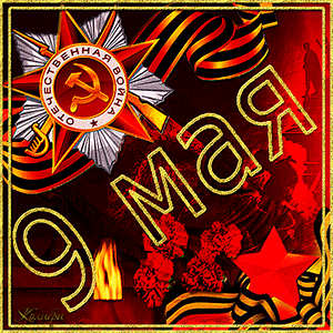 Личный кабинет 68914c6db2001560166d3d5ee9611ce6
