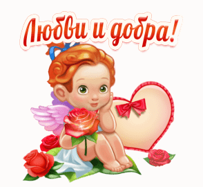 Личный кабинет 718487449
