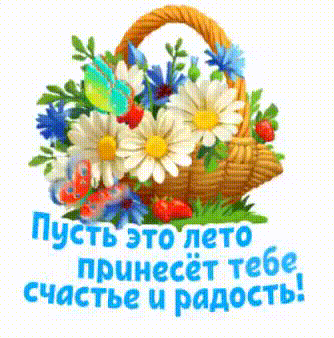 ВРЕМЕНА ГОДА 9