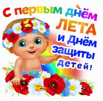 ВРЕМЕНА ГОДА19