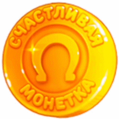Монета м