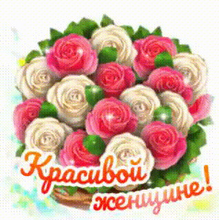 ЦВЕТЫ 10