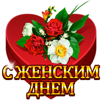 98231637 1406820