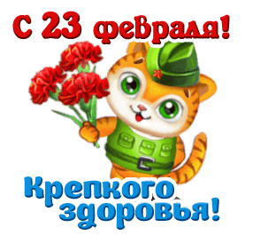 445