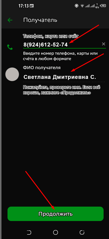 4 1