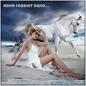 Что такое коллаж? коллаж