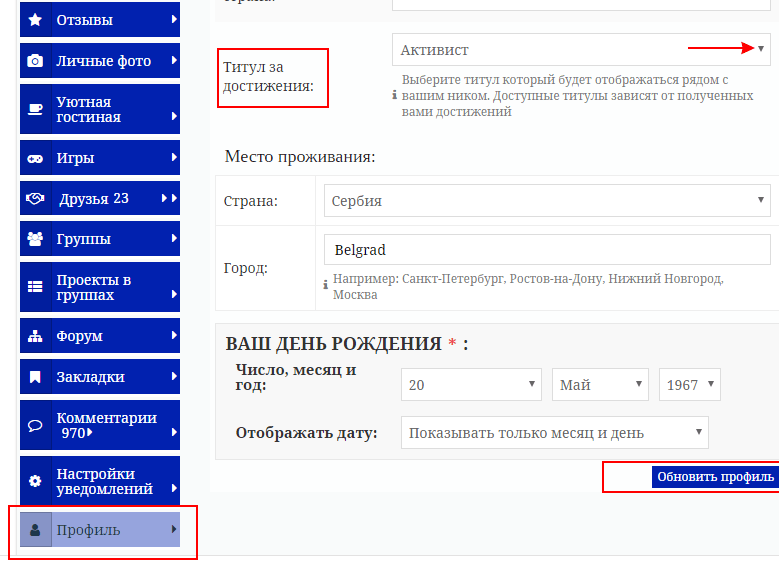 гр.1