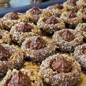 Ореховые гнёзда (рецепт)
