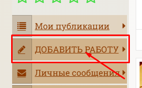 Screenshot 1 1