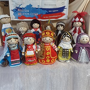 дружная семья
