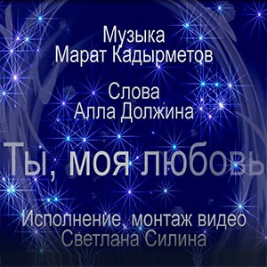 А жизнь у каждого одна