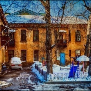 путь домой