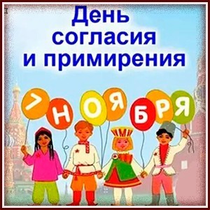 Д С и П