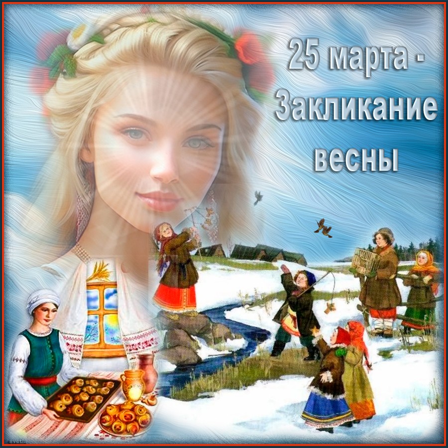 КОМ 3