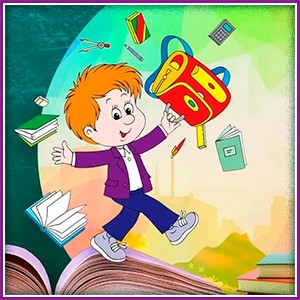 День прогуливания уроков
