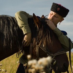 слезу мужскую