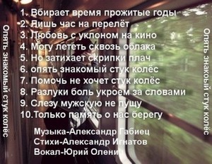 090.нг68