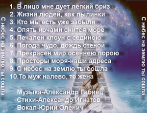 п.0091