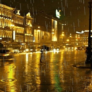 В небесах