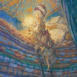 Стелила мягко