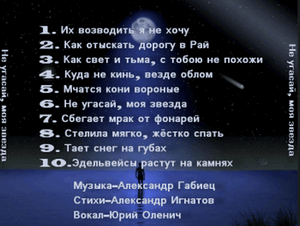 009.05