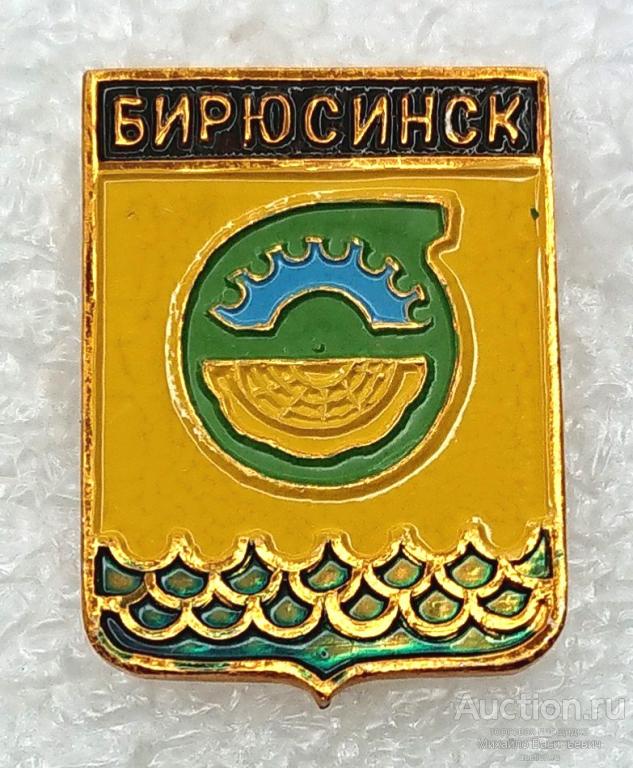 ГЕРБ