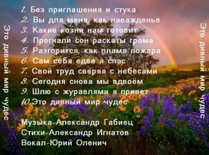 аб.а.6