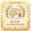 1в