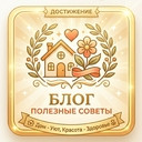 2в